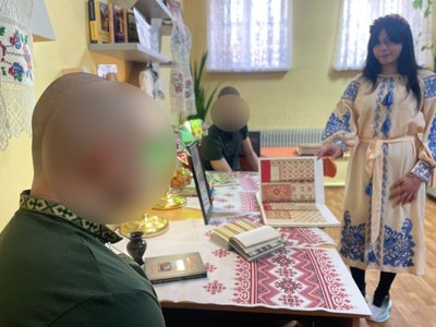 День вишиванки для неповнолітніх у Харківському СІЗО День вишиванки для неповнолітніх у Харківському СІЗО