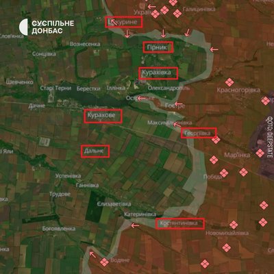 Курахівський напрямок Курахівський напрямок