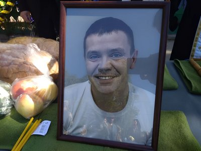 У Кропивницькому попрощалися з Павлом Бугайовим, Ігорем Іващенком та Денисом Бідним У Кропивницькому попрощалися з Павлом Бугайовим, Ігорем Іващенком та Денисом Бідним