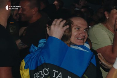 «Кричу про Кринки» — прем’єра на Суспільному «Кричу про Кринки» — прем’єра на Суспільному