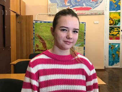 Географія, товариство, осередок, краєзнавство, історія, туризм Географія, товариство, осередок, краєзнавство, історія, туризм