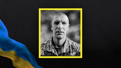 Втрати Волині— загинув Василь Жук з Нововолинська Втрати Волині— загинув Василь Жук з Нововолинська
