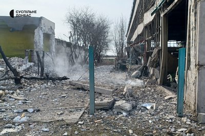 Краматорськ, обстріл 6 березня 2025 Краматорськ, обстріл 6 березня 2025