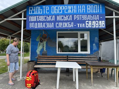 "Врятували усіх трьох": у Полтаві стартував купальний сезон