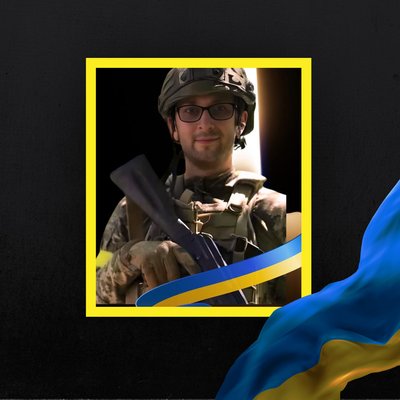 Повідомили про смерть одинадцяти військових з Рівненщини Повідомили про смерть одинадцяти військових з Рівненщини
