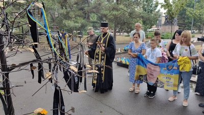 "Хвилиною мовчання" вшанували героїв: у Миколаєві відбулося спецпогашення благодійної марки "Хвилиною мовчання" вшанували героїв: у Миколаєві відбулося спецпогашення благодійної марки