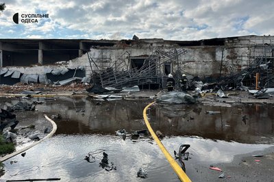 Екологи підрахували збитки довкіллю внаслідок обстрілу Ізмаїла 30 травня Екологи підрахували збитки довкіллю внаслідок обстрілу Ізмаїла 30 травня