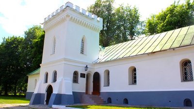 Назва сіл Чернігівщини: історія назви селища Седнів Чернігівського району Назва сіл Чернігівщини: історія назви селища Седнів Чернігівського району