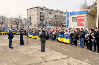 "Дзвін пам’яті" у Подільську 31 березня 2026 "Дзвін пам’яті" у Подільську 31 березня 2026