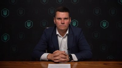"Готовність становить понад 80%". Чи буде Кривий Ріг з теплом цієї зими "Готовність становить понад 80%". Чи буде Кривий Ріг з теплом цієї зими