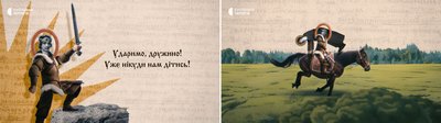Історія розквіту Чернігівського князівства — дивіться другу серію проєкту Суспільне Чернігів Історія розквіту Чернігівського князівства — дивіться другу серію проєкту Суспільне Чернігів