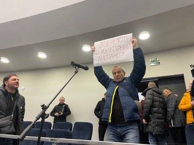 Володимир Тернопільський, фізкультурний диспансер, сесія не відбулася Володимир Тернопільський, фізкультурний диспансер, сесія не відбулася