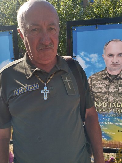 «Ми дивилися смерті в очі»: історія аграрія з Олешок про підпілля, підрив ГЕС та втрату сина «Ми дивилися смерті в очі»: історія аграрія з Олешок про підпілля, підрив ГЕС та втрату сина