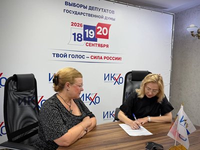 Незаконні вибори до Держдуми РФ: хто з окупованої Херсонщини претендує на мандат Незаконні вибори до Держдуми РФ: хто з окупованої Херсонщини претендує на мандат