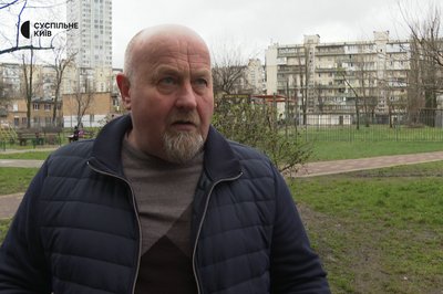 Струмки по стінах, тріщини та цвіль: як живуть мешканці столичного будинку, в який влучив дрон Струмки по стінах, тріщини та цвіль: як живуть мешканці столичного будинку, в який влучив дрон
