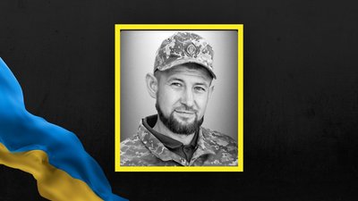 Зіновій Солтис