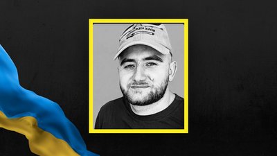 На Львівщині 6 квітня попрощаються із дев'ятьма військовими На Львівщині 6 квітня попрощаються із дев'ятьма військовими