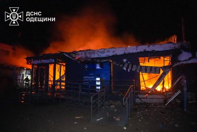 Армія РФ атакувала Одещину дронами та балістикою: є загиблий Армія РФ атакувала Одещину дронами та балістикою: є загиблий