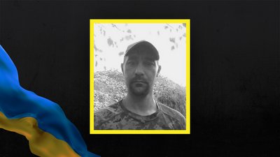 Обороняючи Україну загинув солдат з Полтавщини Вадим Кучеренко Обороняючи Україну загинув солдат з Полтавщини Вадим Кучеренко