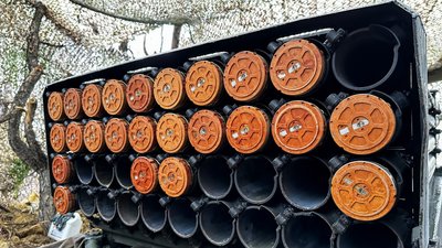 РСЗВ "Град" Покровський напрямок бригада Націнальної гвардії України "Червона калина" робота артилерії Донецька область 24 січня 2025 рік РСЗВ "Град" Покровський напрямок бригада Націнальної гвардії України "Червона калина" робота артилерії Донецька область 24 січня 2025 рік
