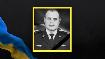 Павло Голуб Павло Голуб