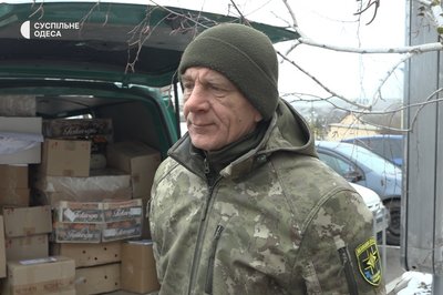 Допомога військовим Допомога військовим
