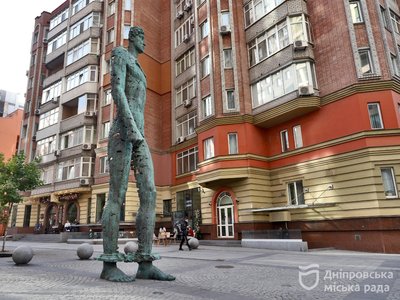 Обстріли Нікопольщини, відключення світла. Головні новини Дніпра та області 2 жовтня Обстріли Нікопольщини, відключення світла. Головні новини Дніпра та області 2 жовтня