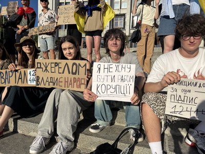 НАБУ і САП, протест, законопроєкт 12414, тернопіль НАБУ і САП, протест, законопроєкт 12414, тернопіль