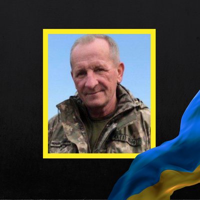 Повідомили про смерть чотирнадцяти військових з Рівненщини