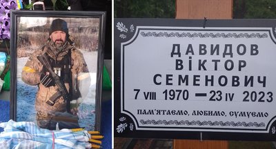 прощання прощання