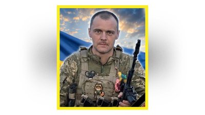 На Чернігівщині поховали військових Євгенія Радуса, Вячеслава Шолудька, Владислава Миронця На Чернігівщині поховали військових Євгенія Радуса, Вячеслава Шолудька, Владислава Миронця