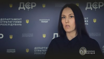 Інспекторка відділу департаменту стратегічних розслідувань Альона Лютницька розповідає про затримання "смотрящого" за Черніговом Геннадія Широкана Інспекторка відділу департаменту стратегічних розслідувань Альона Лютницька розповідає про затримання "смотрящого" за Черніговом Геннадія Широкана