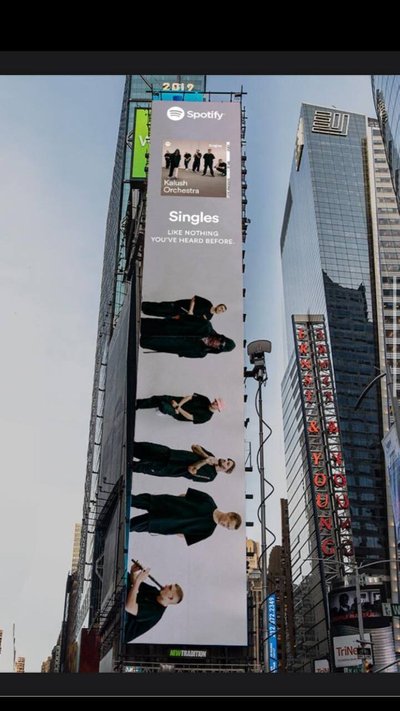 Kalush Orchestra Kalush Orchestra