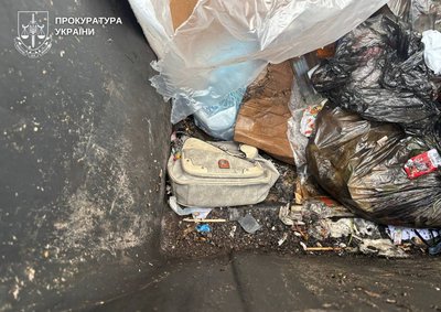 Бив палицею по голові і забрав 800 євро: черкасця підозрюють у вбивстві знайомої Бив палицею по голові і забрав 800 євро: черкасця підозрюють у вбивстві знайомої