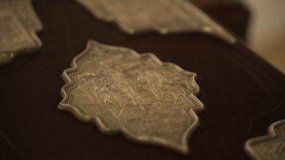 Книга, на якій президенти України складають присягу: 465 років виповнюється Пересопницькому Євангелію Книга, на якій президенти України складають присягу: 465 років виповнюється Пересопницькому Євангелію