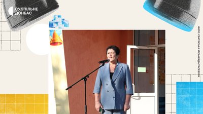 Хто з депутатів отримав підозри та хто досі звітує про доходи: Сватівська міськрада | «Місцеві» Хто з депутатів отримав підозри та хто досі звітує про доходи: Сватівська міськрада | «Місцеві»