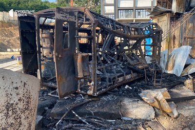 В Одесі пролунали вибухи: що відомо В Одесі пролунали вибухи: що відомо