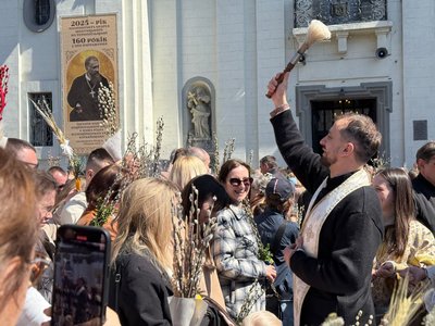 вербна неділя, катедра, тернопіль, роман демуш вербна неділя, катедра, тернопіль, роман демуш