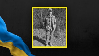 На Львівщині 21 березня прощаються із трьома військовослужбовцями На Львівщині 21 березня прощаються із трьома військовослужбовцями