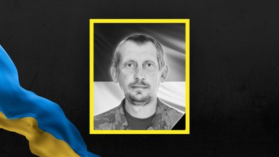 На Львівщині 4 січня попрощаються з шістьма військовими На Львівщині 4 січня попрощаються з шістьма військовими