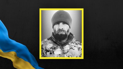 Юрій Боршовський Юрій Боршовський