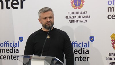 Сергій Зюбаненко, Нацполіція тернопільщини, брифінг Сергій Зюбаненко, Нацполіція тернопільщини, брифінг