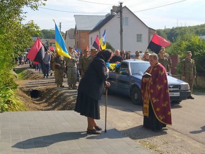похорон, чистилів похорон, чистилів
