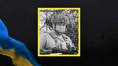 На Львівщині 7 серпня прощаються із чотирма військовослужбовцями На Львівщині 7 серпня прощаються із чотирма військовослужбовцями
