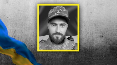 На Кіровоградщині попрощалися з пʼятьма захисниками На Кіровоградщині попрощалися з пʼятьма захисниками