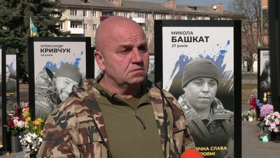 "Мріяв, що війна закінчиться": із військовим Юрієм Мельником попрощались у Рівному "Мріяв, що війна закінчиться": із військовим Юрієм Мельником попрощались у Рівному