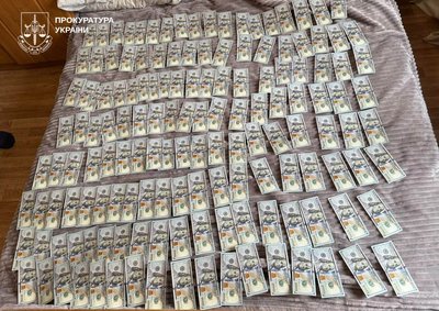 Вартість одного граму — від 2000 гривень: у Словʼянську викрили канал торгівлі наркотиками Вартість одного граму — від 2000 гривень: у Словʼянську викрили канал торгівлі наркотиками