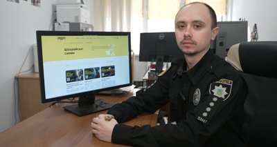 Шахрайство на Тернопільщині, види шахрайства, шахрайські схеми, поліцейські, 17 лютого 2026 року Шахрайство на Тернопільщині, види шахрайства, шахрайські схеми, поліцейські, 17 лютого 2026 року