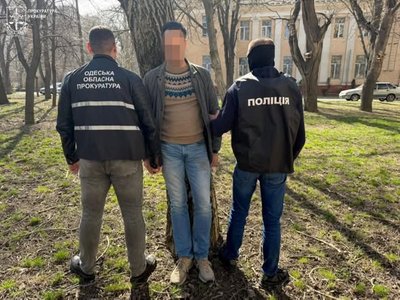 Вимагав 3000 доларів за фіктивне працевлаштування заради відстрочки: в Одесі судитимуть посадовця держінституту Вимагав 3000 доларів за фіктивне працевлаштування заради відстрочки: в Одесі судитимуть посадовця держінституту