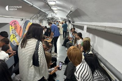 В укритті та онлайн: як у гімназії №26 в Одесі зустріли новий навчальний рік В укритті та онлайн: як у гімназії №26 в Одесі зустріли новий навчальний рік